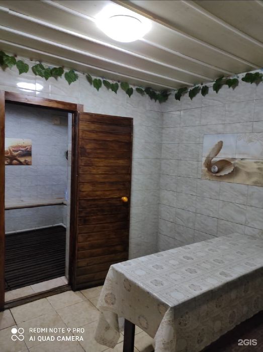 Частный одноэтажный дом