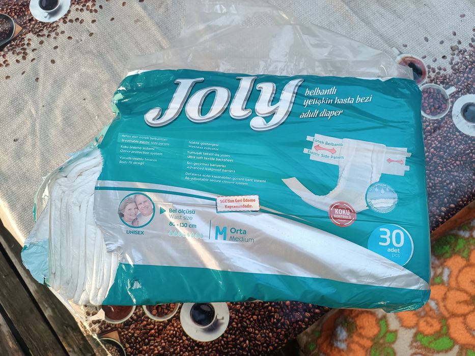 Подгузники-трусы для взрослых