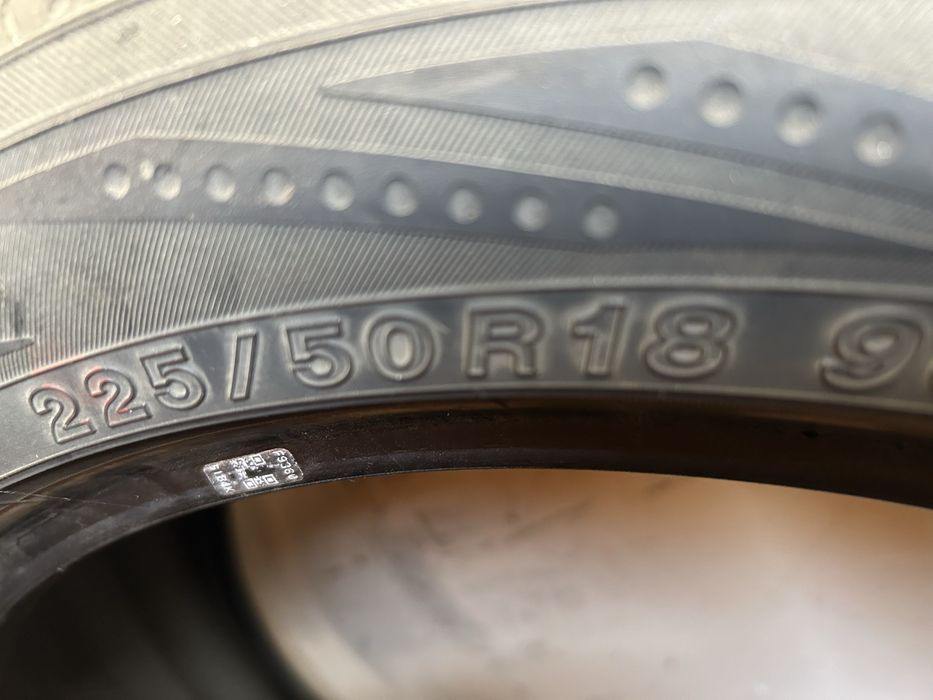 Продам 1 штук шины