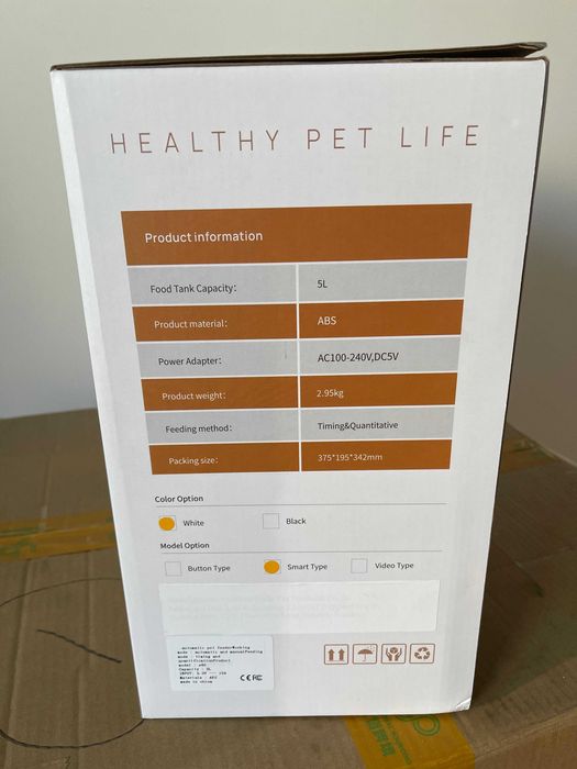 (Produs NOU) Hranitor automat pentru animale cu functie video