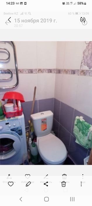 Продам комнату кшт