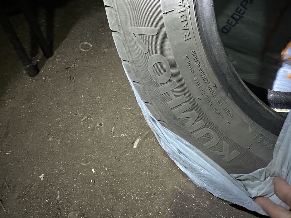 Продам комплект шин лето