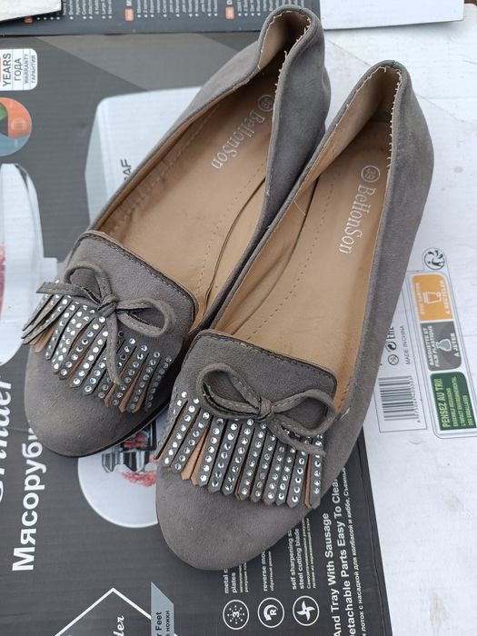 Балетки полуботинки