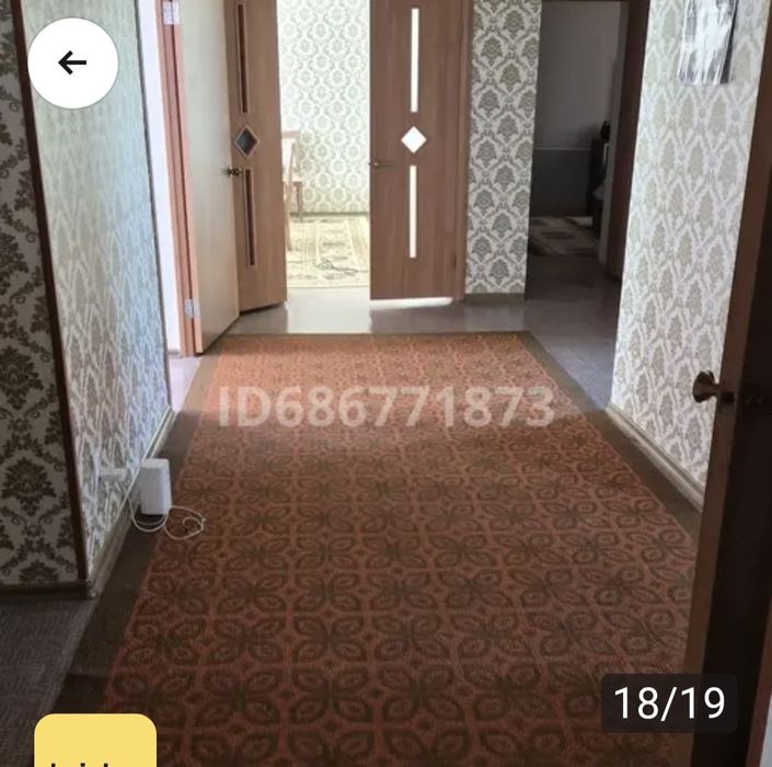 продам добротный, уютный дом,