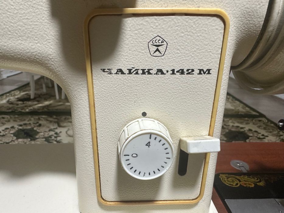 Швейная Машина Чайка 142м