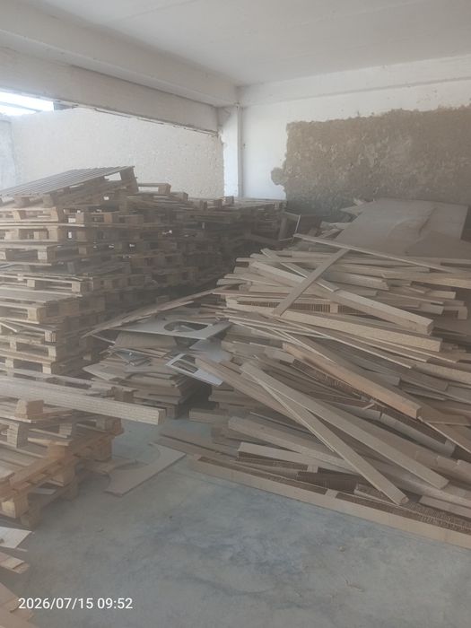 huzum дрова utin optim