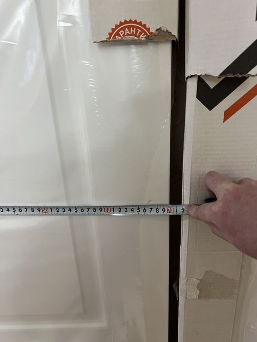 Белые двери межкомнатные 70*200