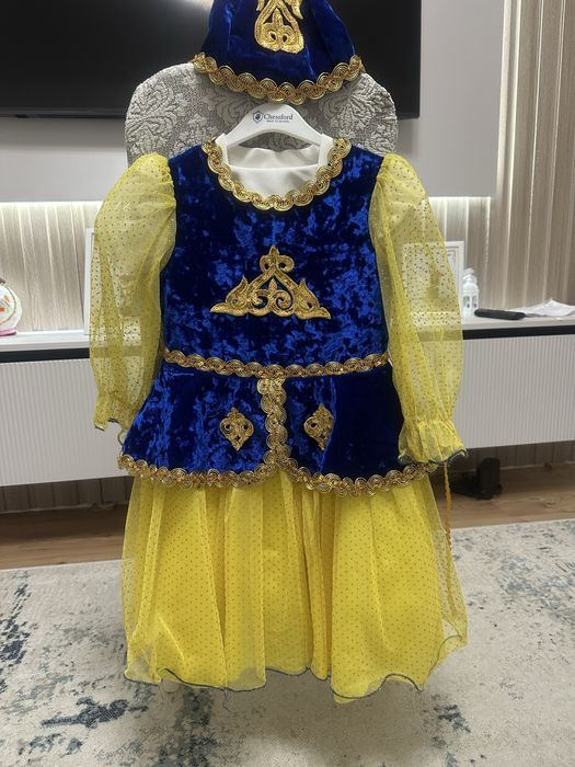 Продам национальный костюм