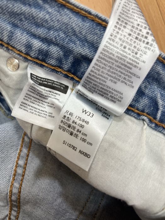 Levis 445 мъжки къс панталон W33