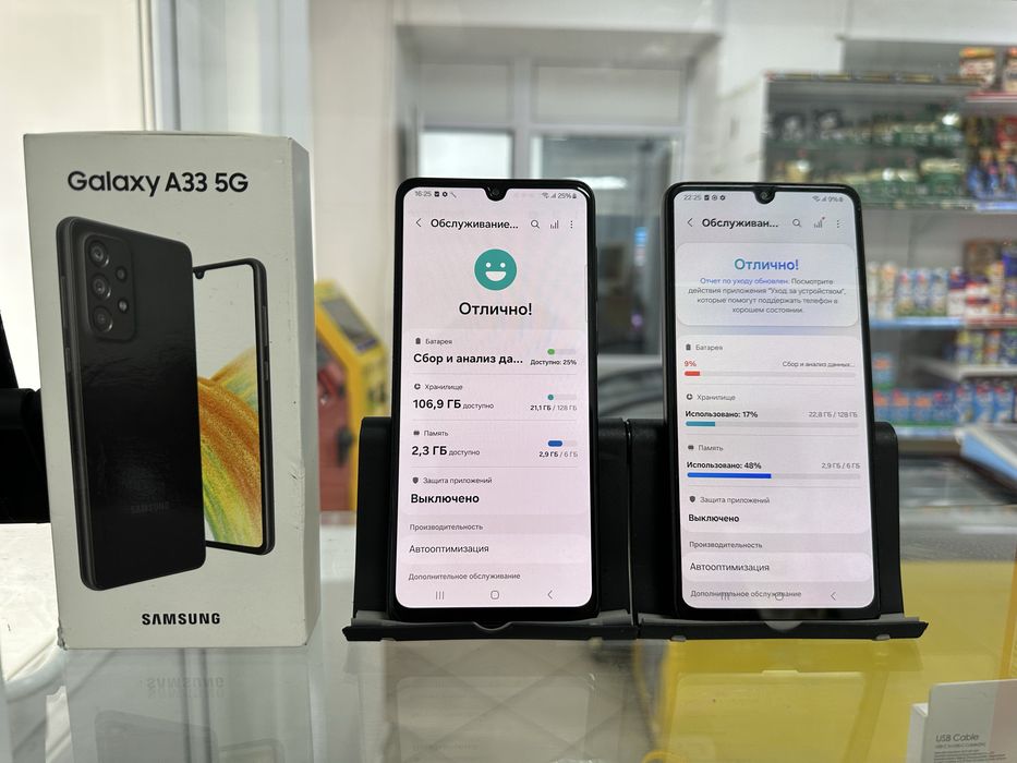 Телефоны Samsung,Vivo,Oppo,Redmi