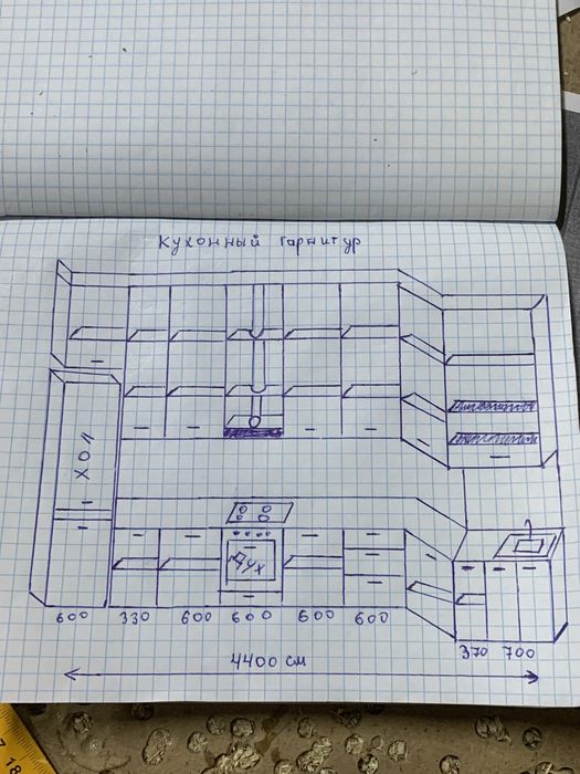 Кухня стандар мебель