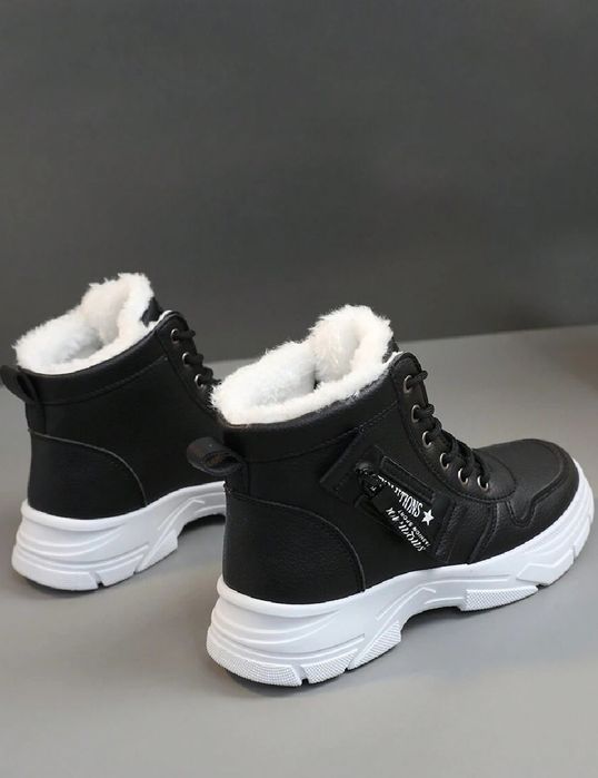 Ghete dama noi mărimea 43