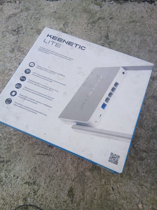 Wi-Fi Роутер Keenetic lite. Для любых тарифов