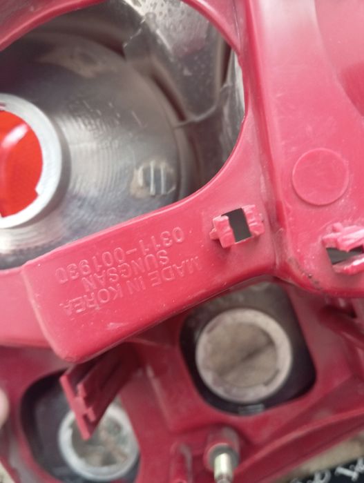 Optra fara ong taraf