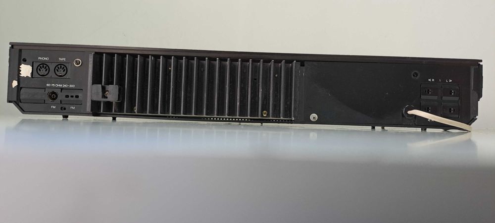 Beomaster 1100 Amplificator Palisandru - Jacob Jensen - Bang & Olufsen
