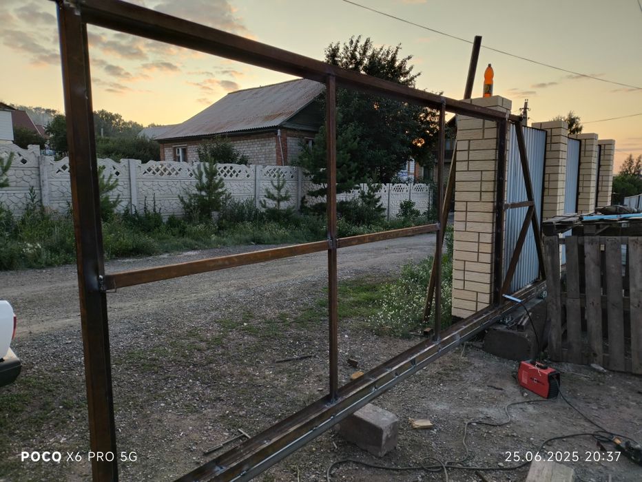 Сварочные работы