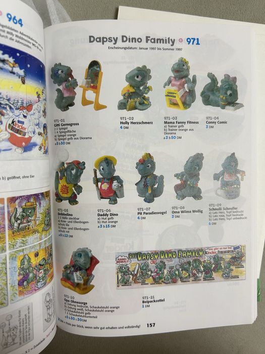 Киндер коллекция