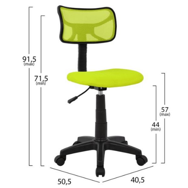 Офис стол сали-зелен