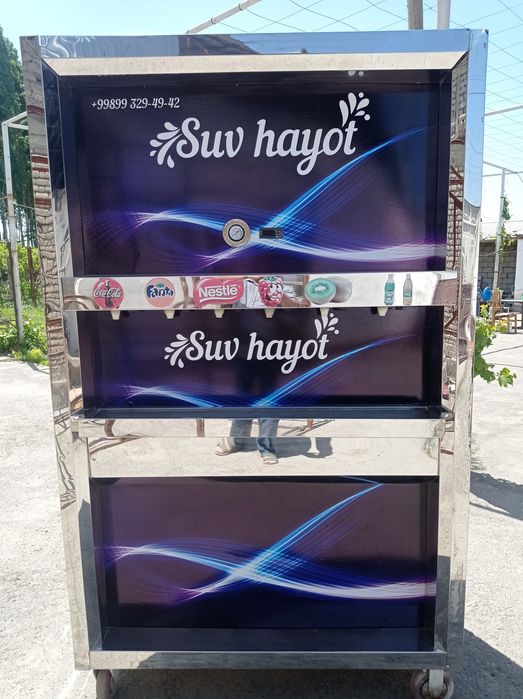 Сенсорли Газвода апарат