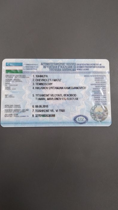 Matiz yevro prastoy 2014