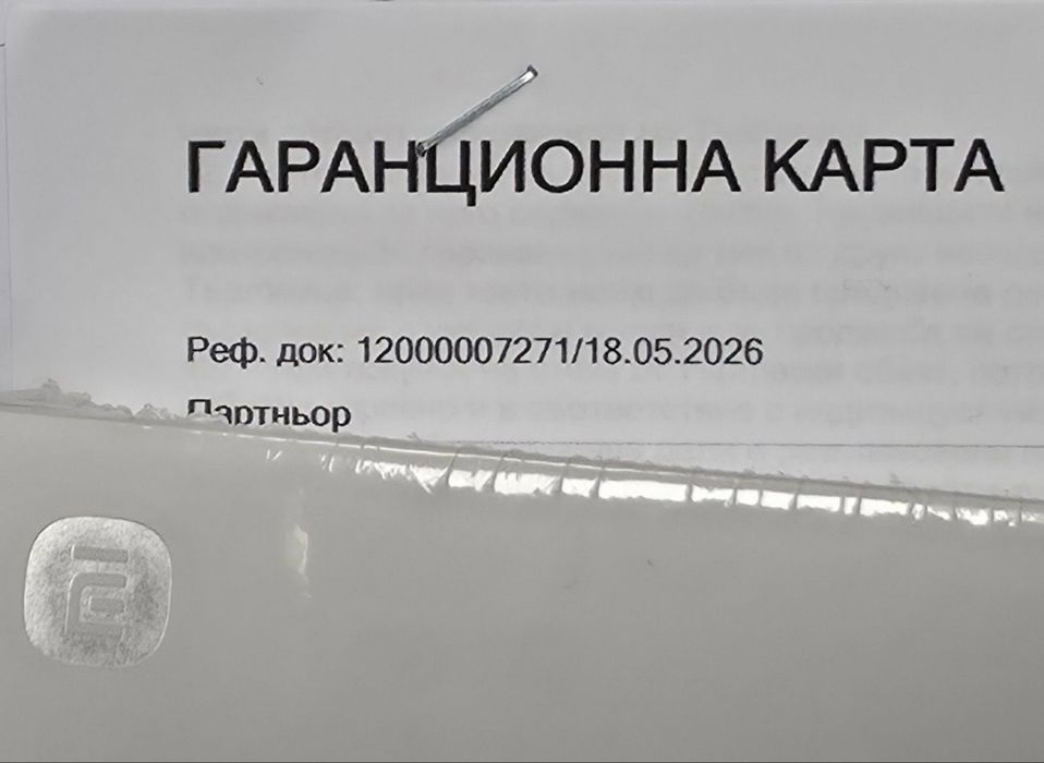 ЗАПЕЧАТАН 256GB Xiaomi 17 Гаранция Mi Store 2029г. Black | Черен