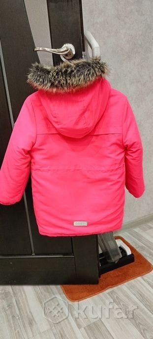 Куртка Демисезоная