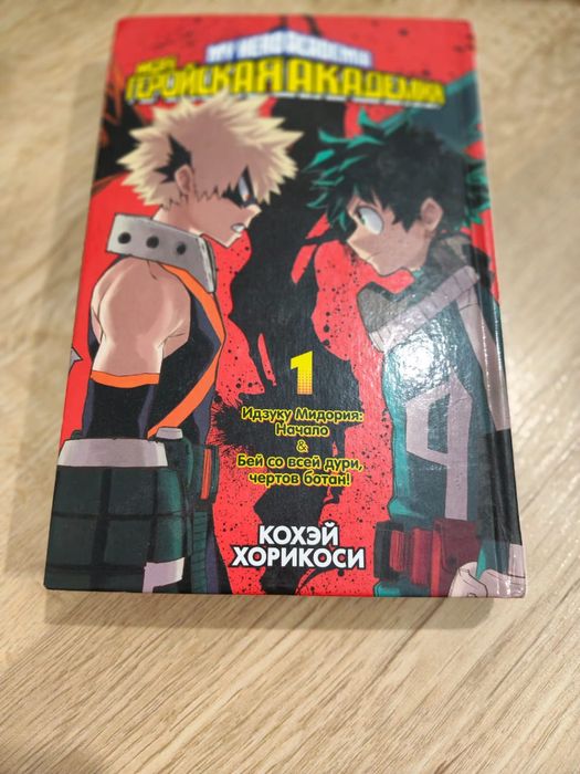 Продам книги разные, энциклопедии.