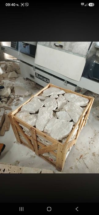 Травертин Рокфейс - Промоция - 35 евро/кв.м. с ддс
