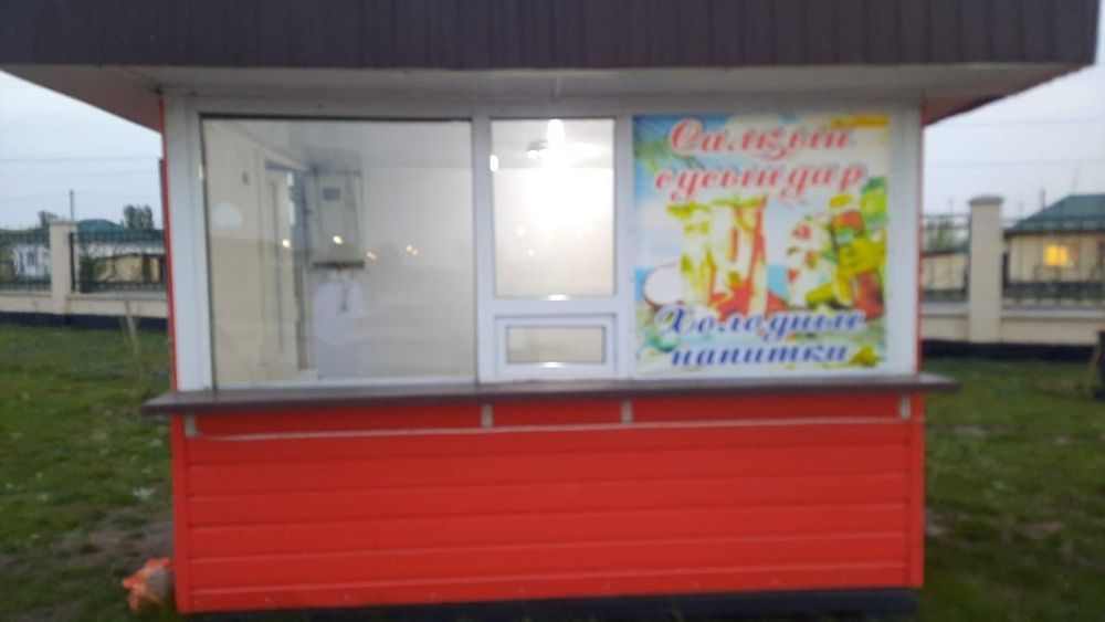 Продам киоск в парке