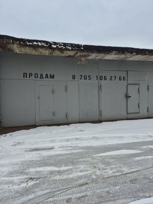 Продам гараж в центре города