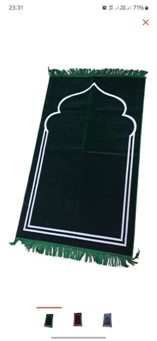 Жайнамаз коврик молельный