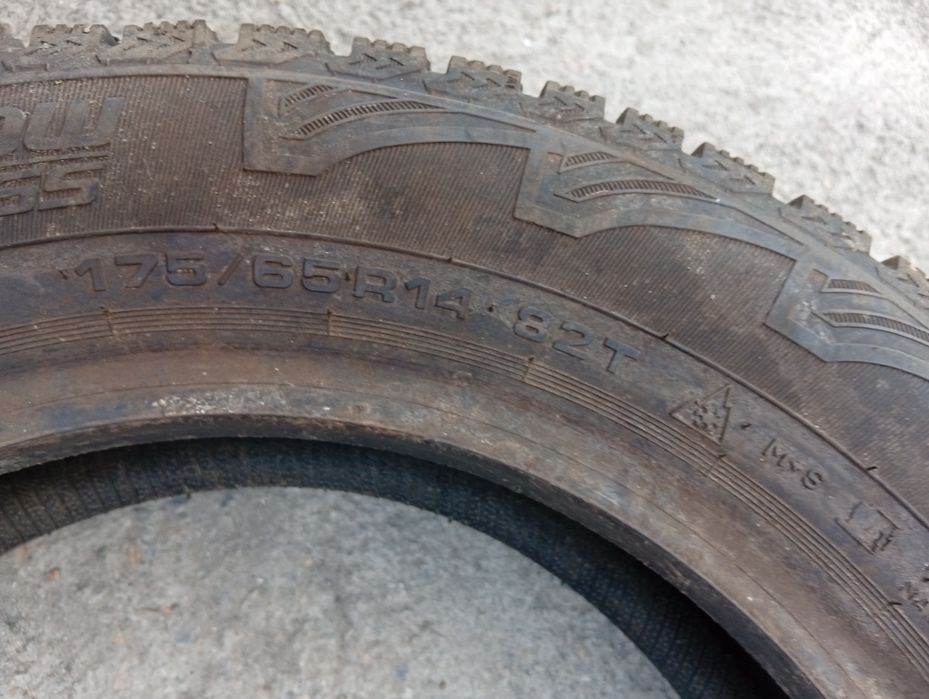 Шины летние и зимние