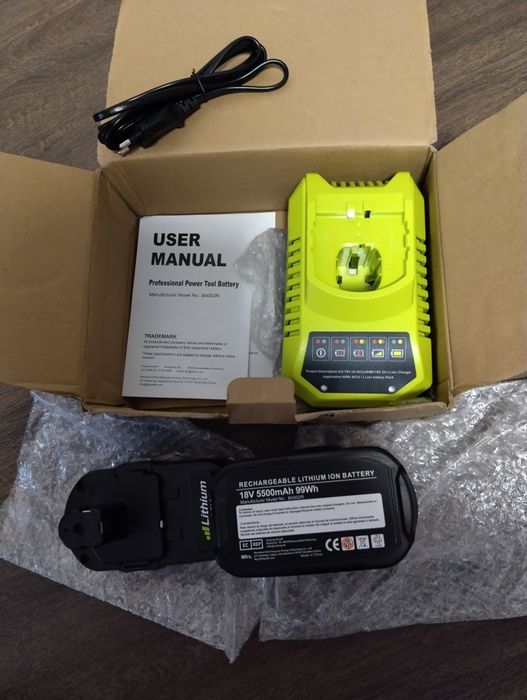 Зарядно + 2 бр. батерии за Ryobi