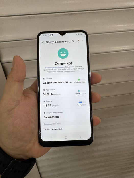 Samsung A04e 64Гб в идеале