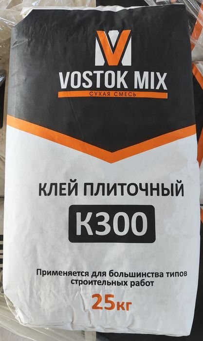 Клей для керамогранита