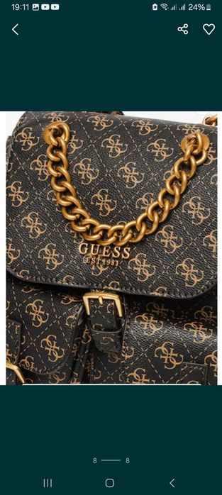 Rucsac Guess Maro
