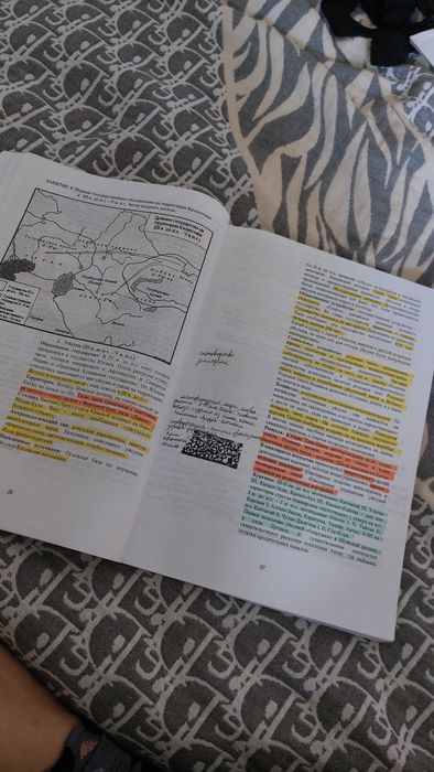 История Казахстана для Ент