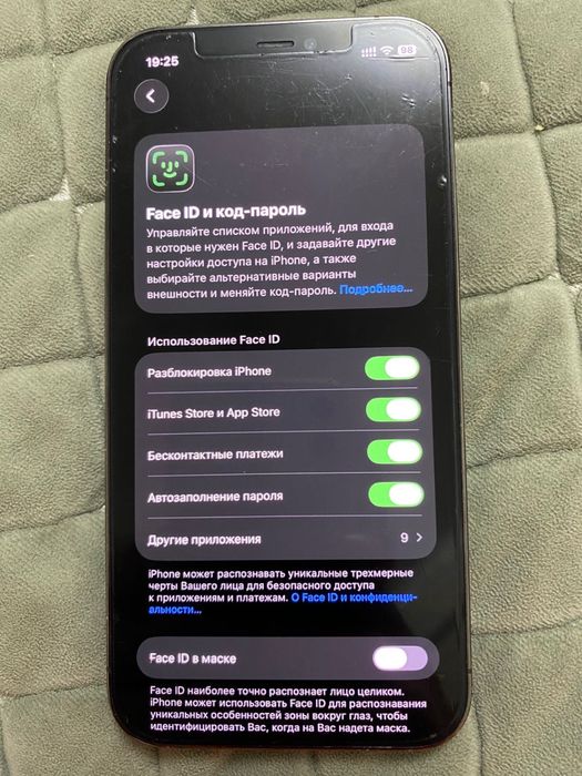 Продам iPhone 12 Pro