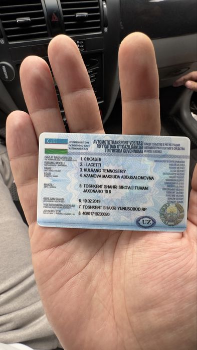 Chevrolet Jentra 2017