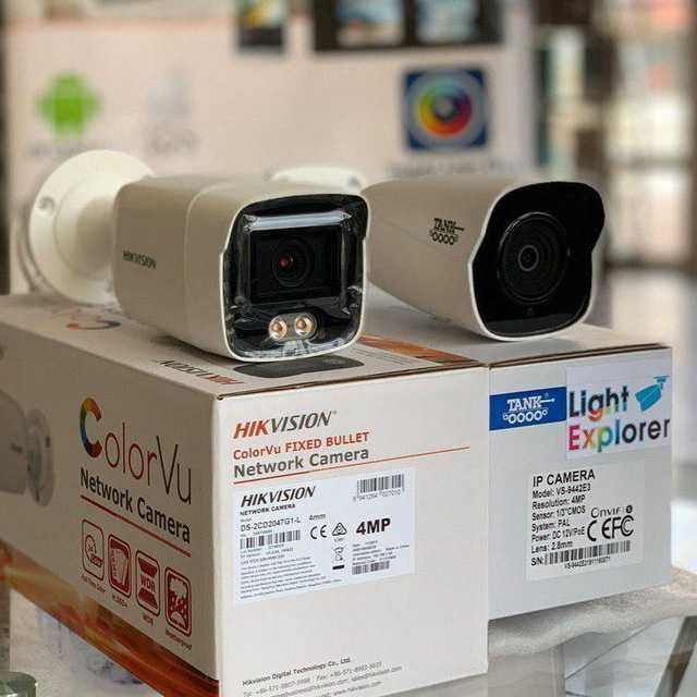 Kuzatuv kamera o‘rnatish XIZMATI.