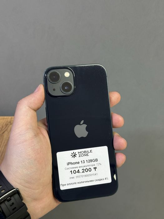 Iphone 13 128 GB | Mobile Zone