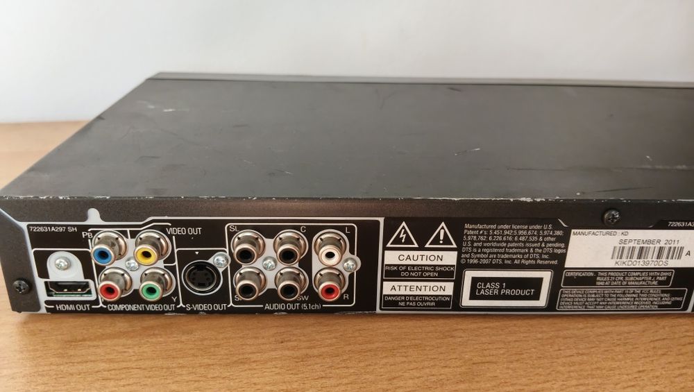 Vand DVD Player Pioneer (HDMI)