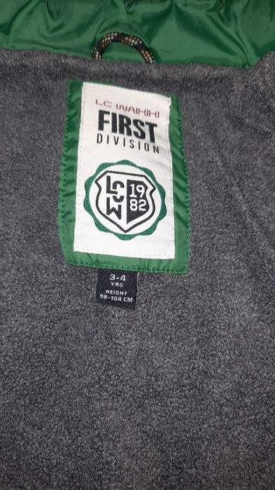 Зимни якета за 3-4 год