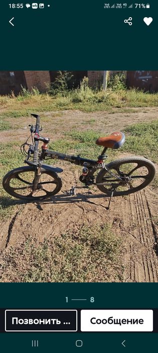 Продам складной скоростной велосипед.