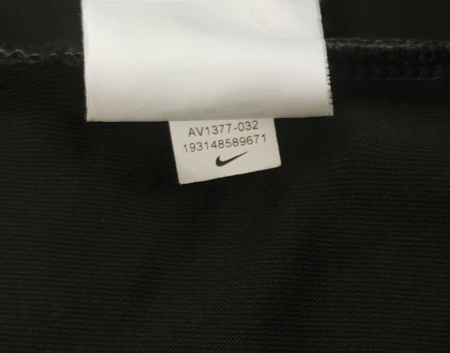 Bluza Nike Basketball NBA