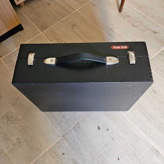 Fotouvelicitor portabil vintige