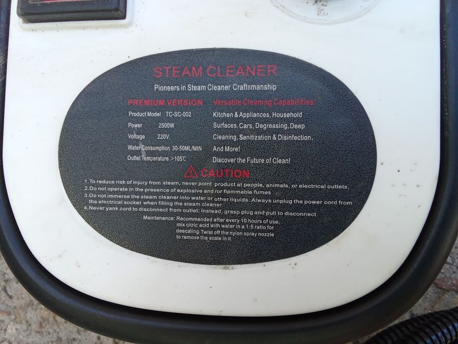 Пароочиститель Steam cleaner
