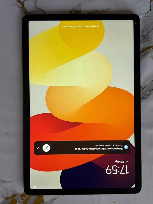 Redmi pad se новый