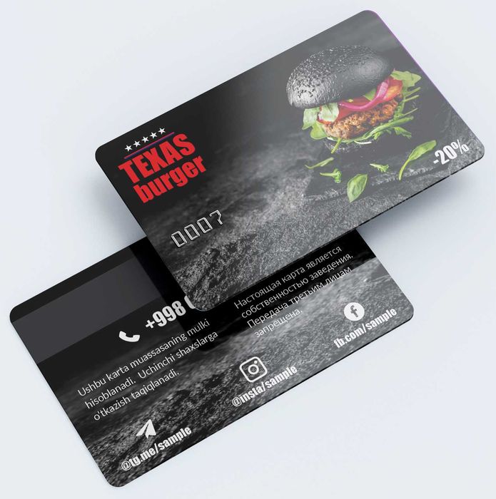 Дисконтные карты / брелок как в Корзинке / JOWI карты