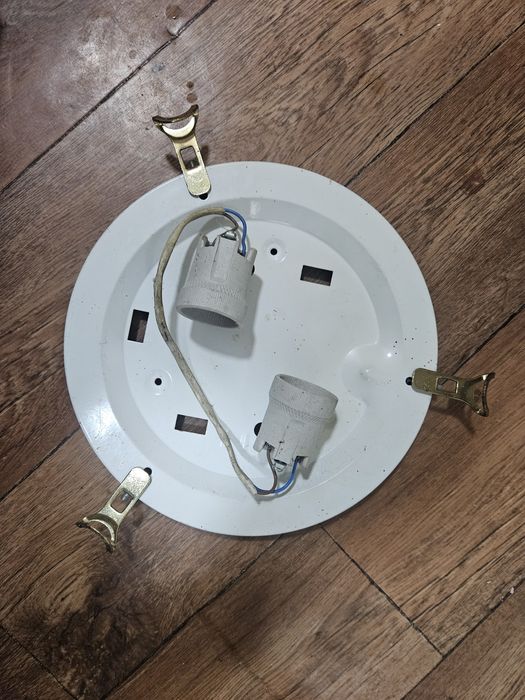 Продам светильник